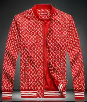 blouson chaqueta louis vuitton pas cher supreme rouge